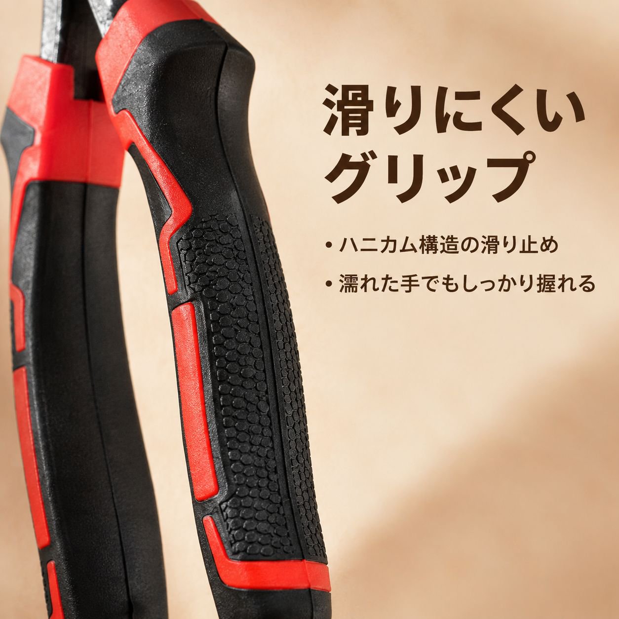 タイル用ペンチ マークダブルホイールカッターペンチ