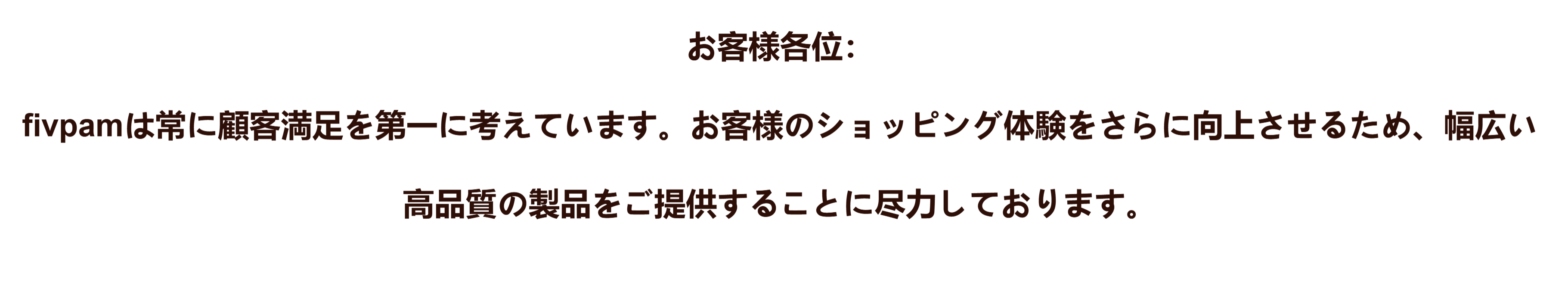 fivpam.com