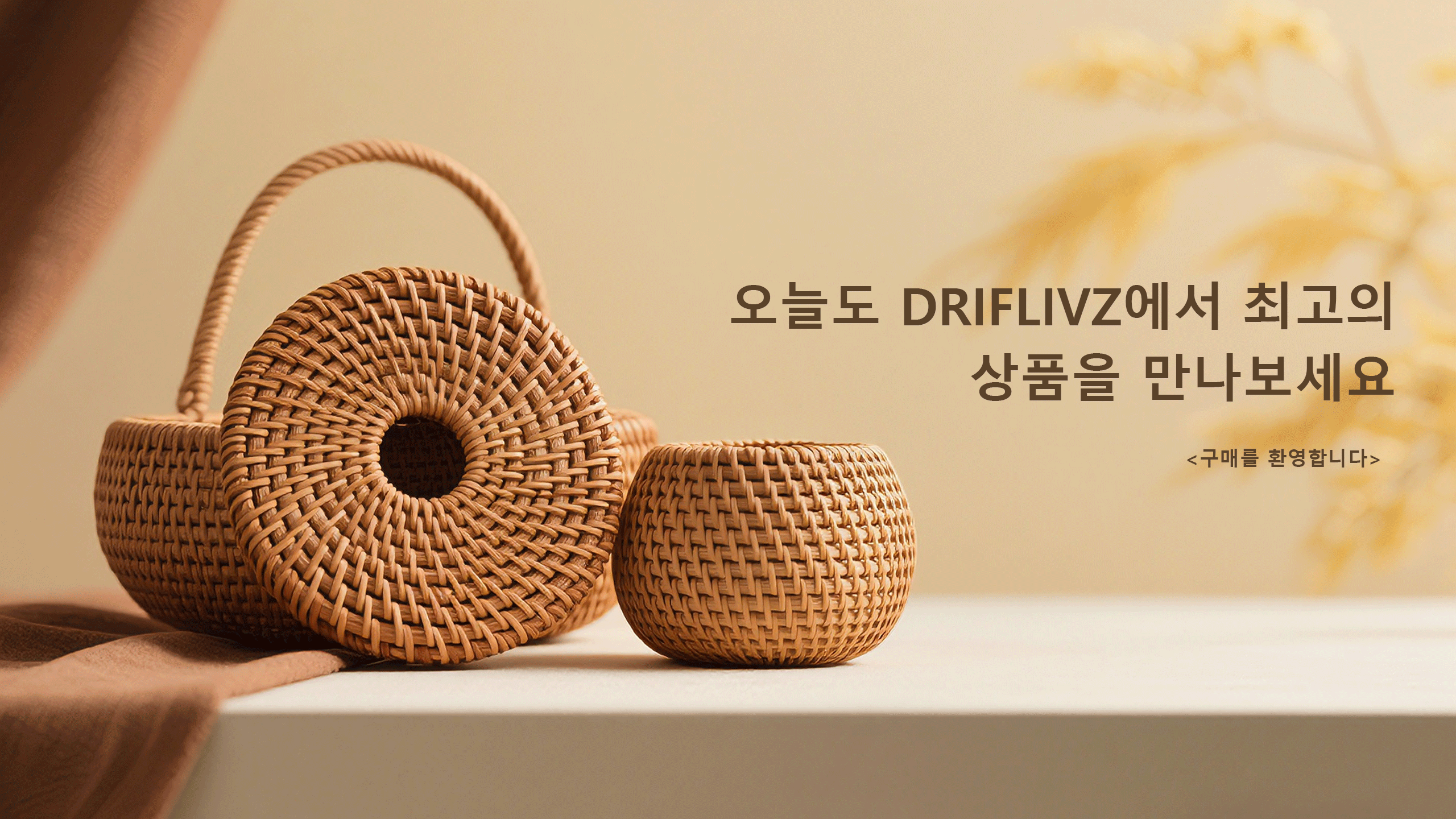 driflivz.com