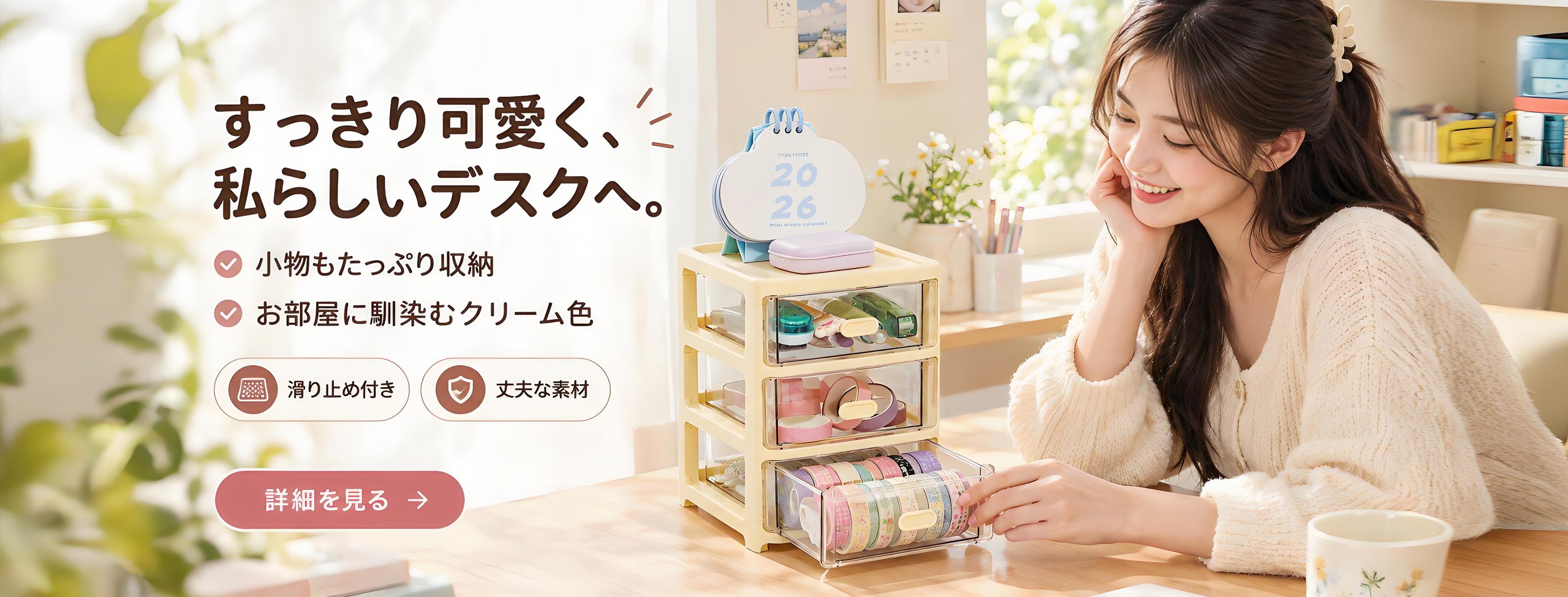 人気アイテムをお得に通販｜海外セレクト商品,キッチン便利グッズ・調理用品通販｜毎日の料理を快適に,暮らしを彩る生活雑貨通販｜便利でおしゃれなアイテム