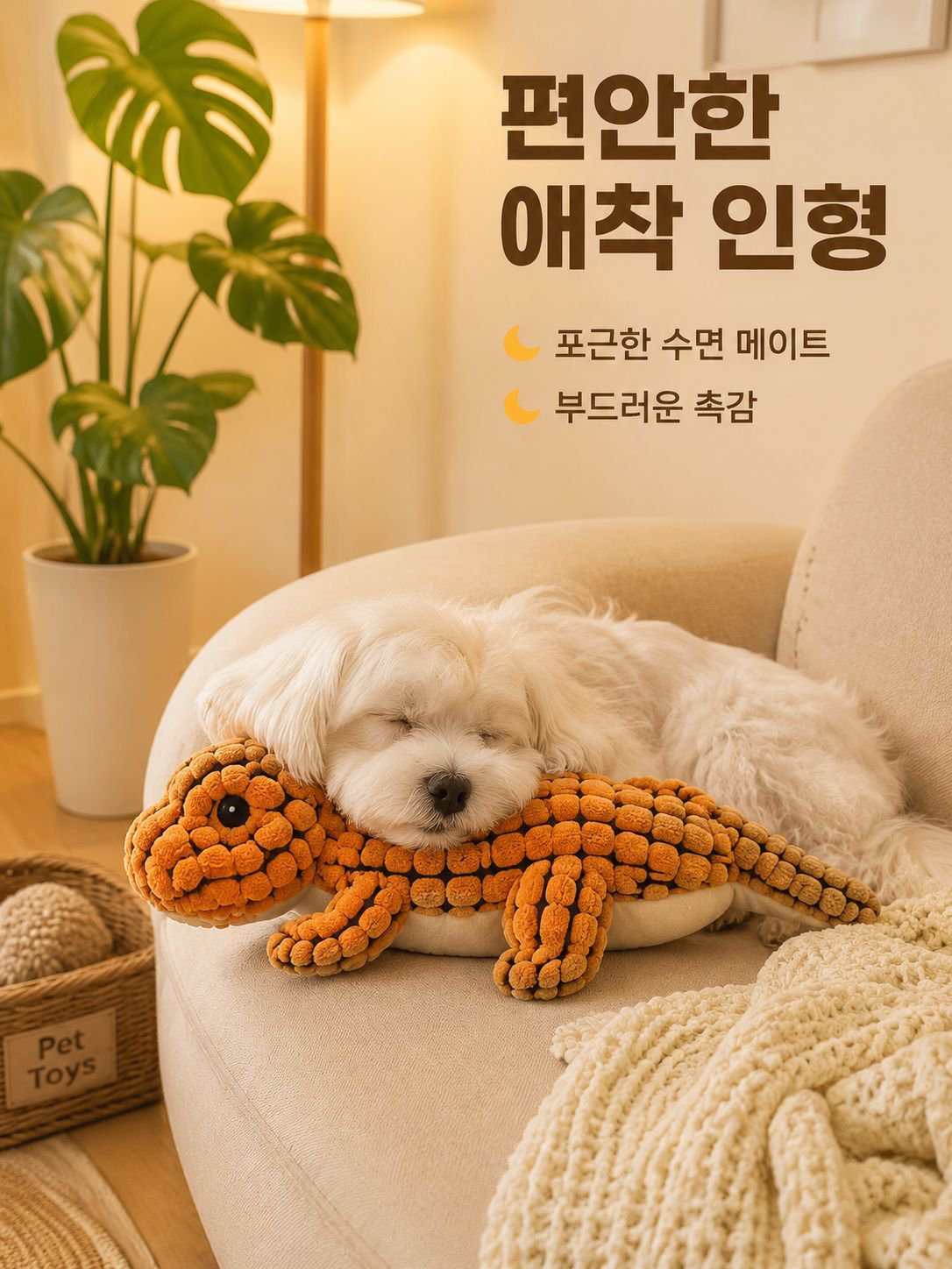 견고한 공룡 개 장난감