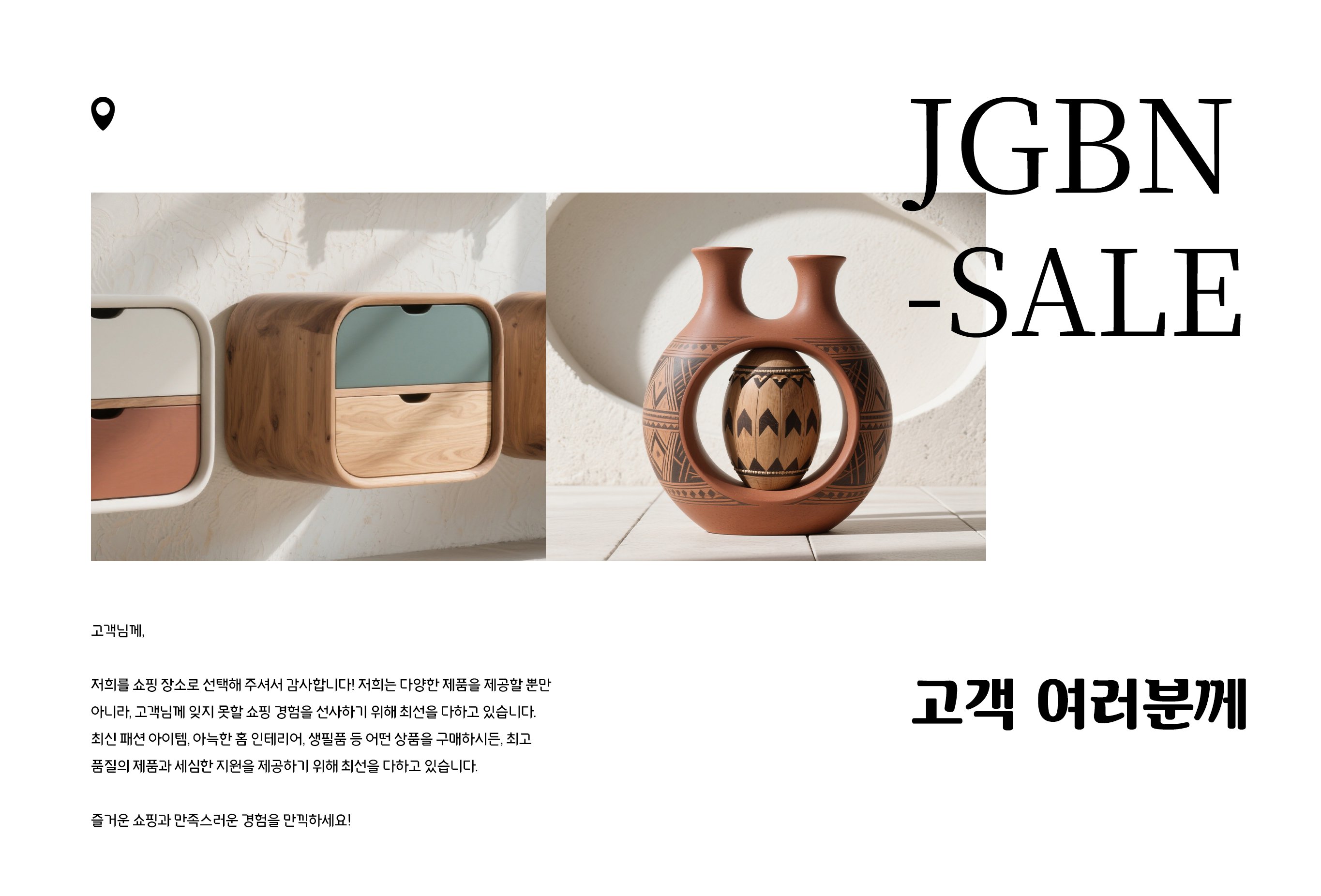 jgbn-sale.com