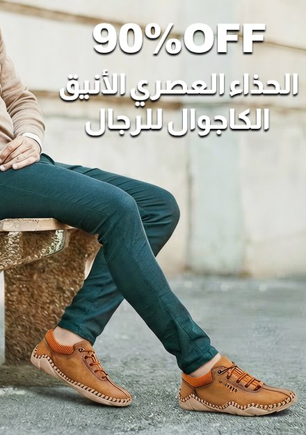 kw.footinga.com