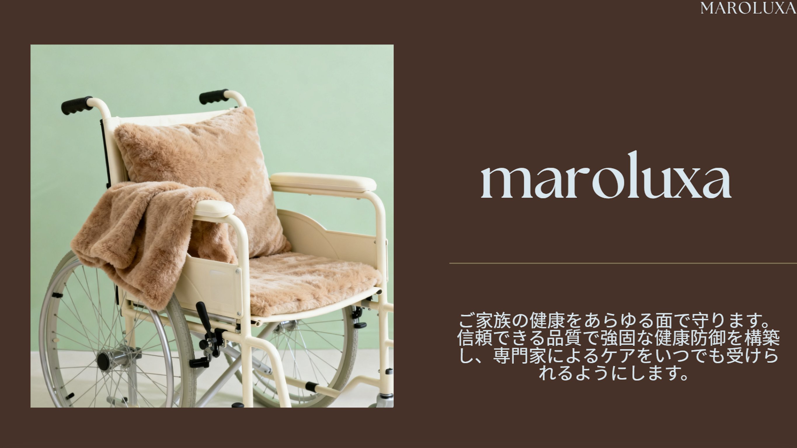 maroluxa.com