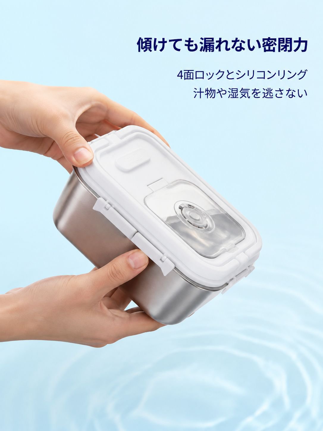 家庭用ポータブル防湿米びつ