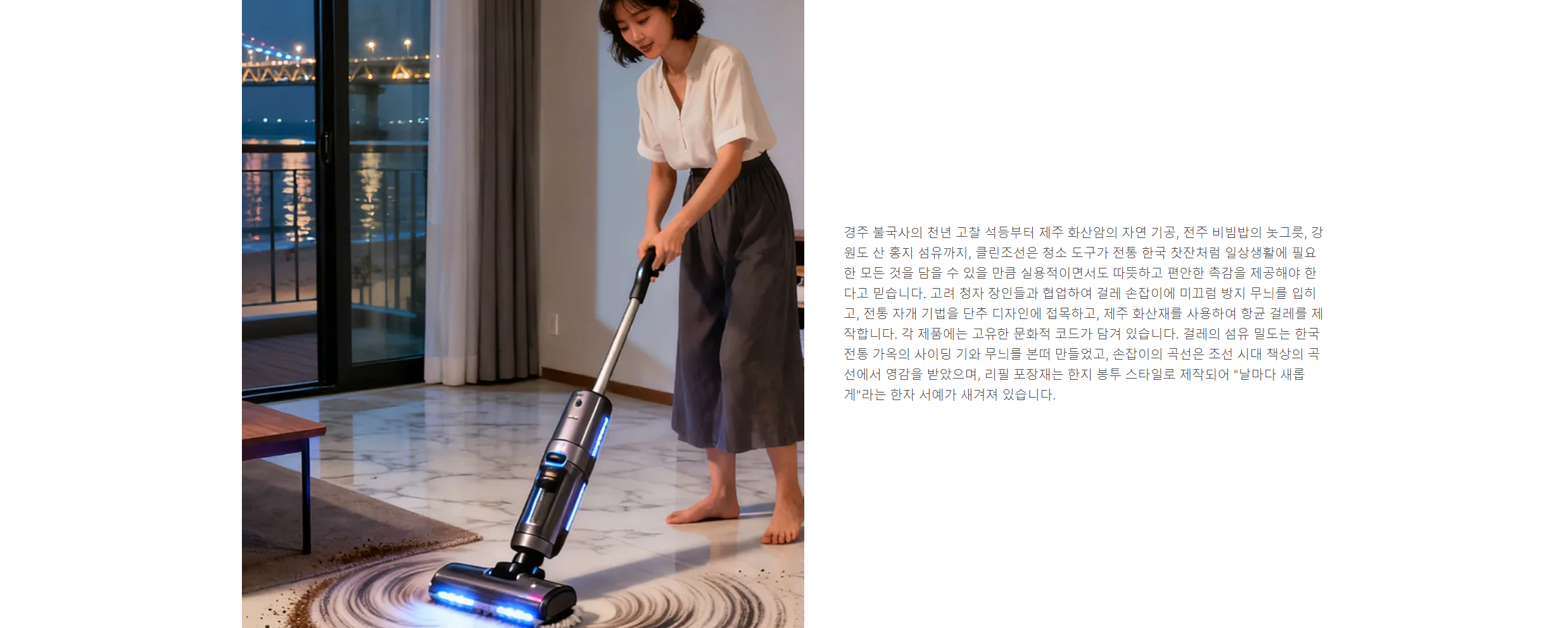 온라인 쇼핑몰-copy-1763362144884