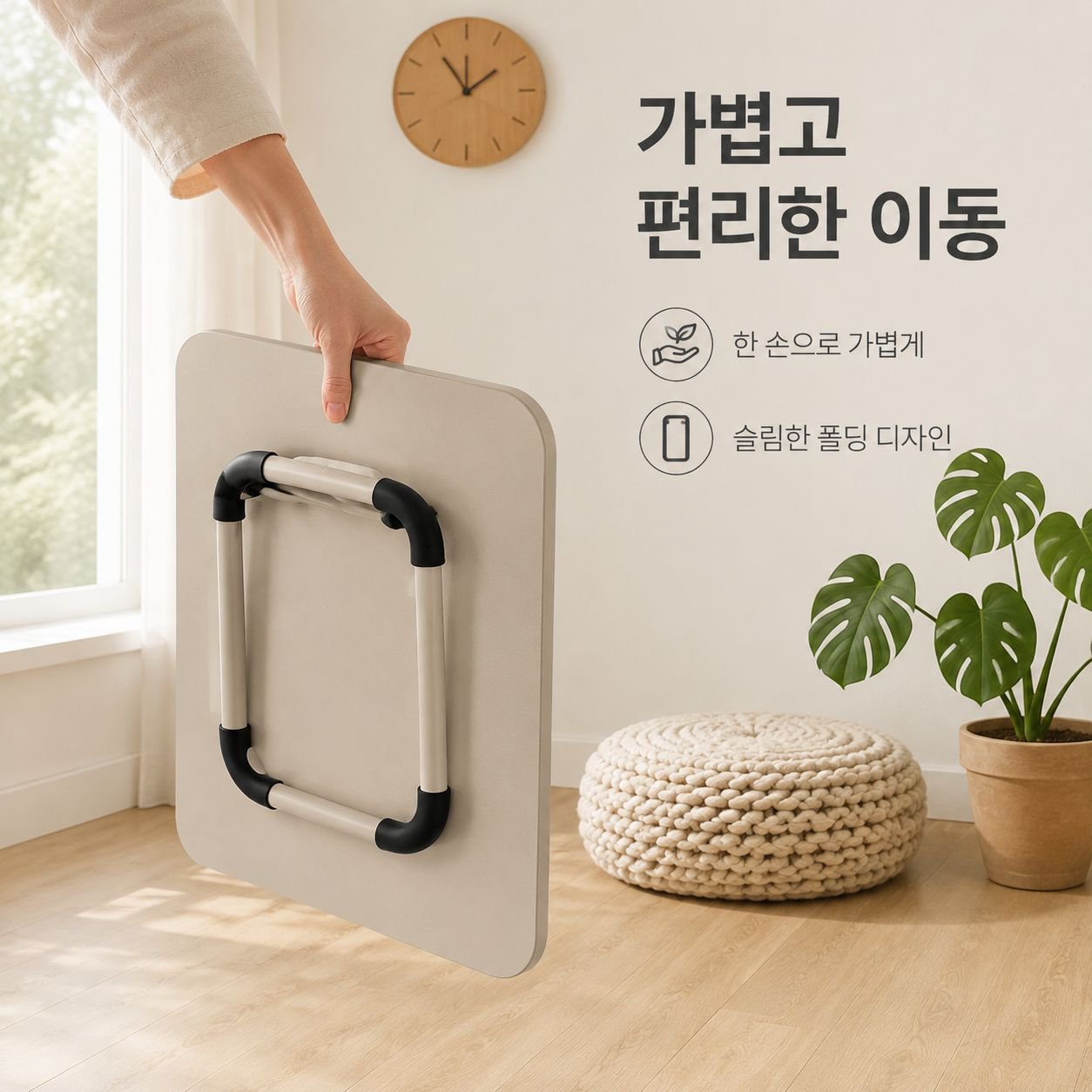 침대용 접이식 미니 테이블 휴대용 게으름뱅이 책상