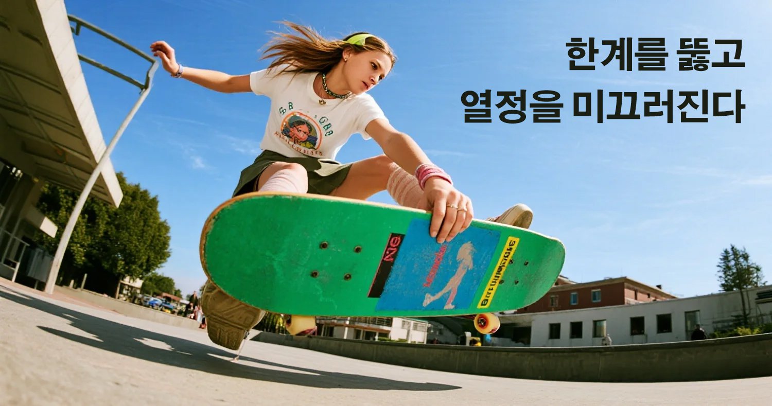 온라인쇼핑센터