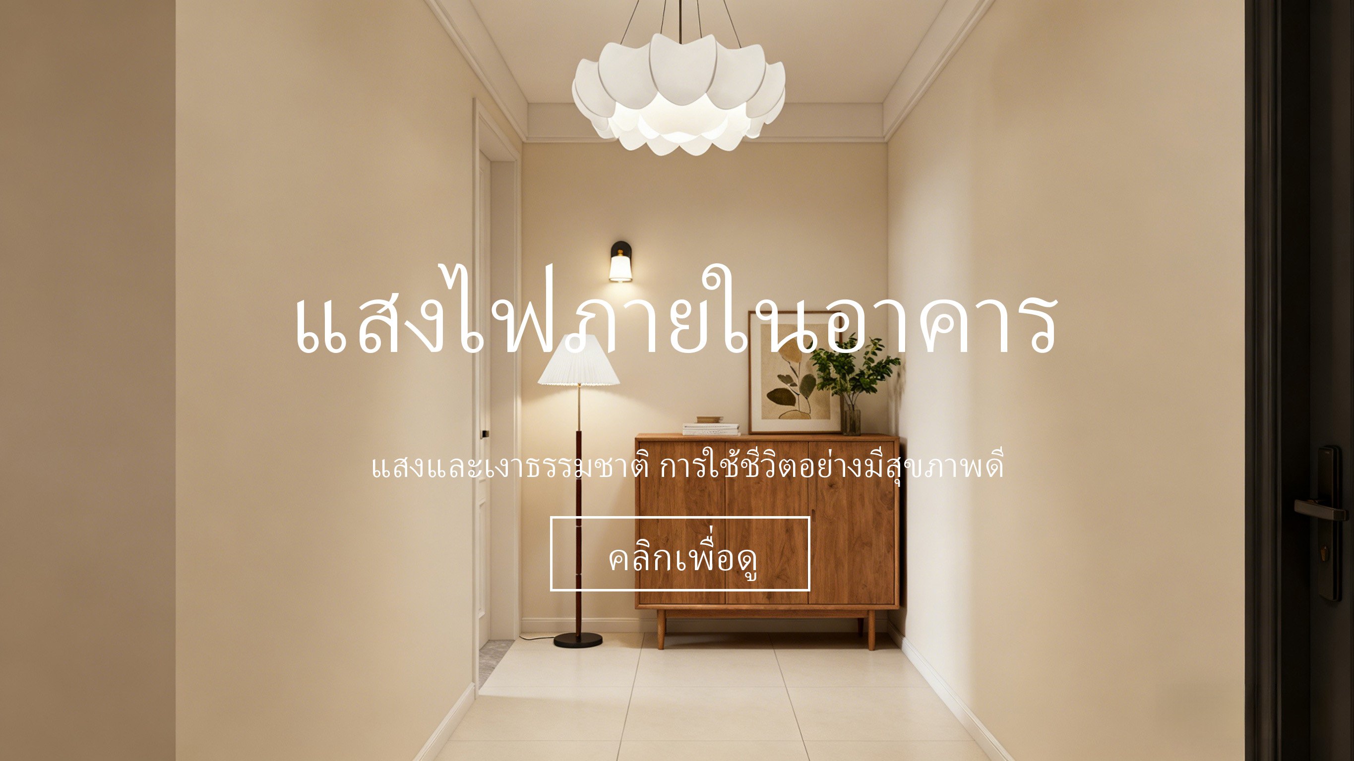 tufloran.com