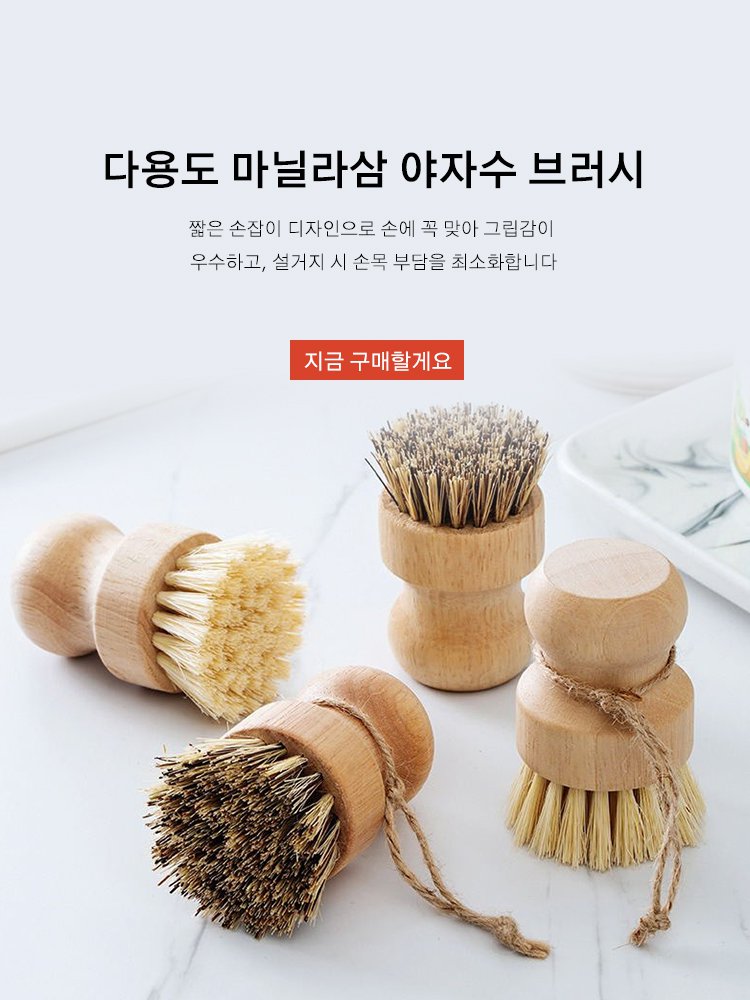 고품질 가성비 온라인 쇼핑몰