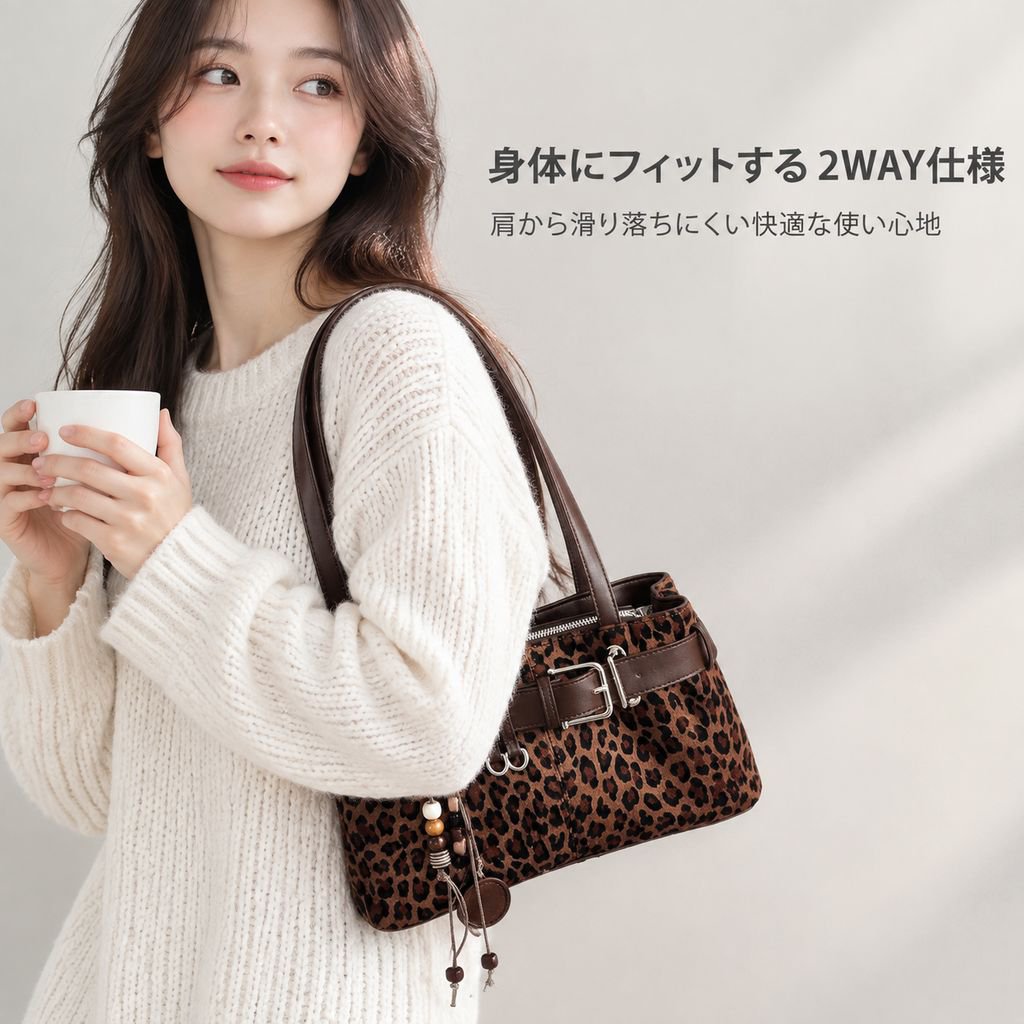 日韓風ファッション配色2026秋新作大容量通勤個性レオパード柄ショルダーバッグハンドバッグ