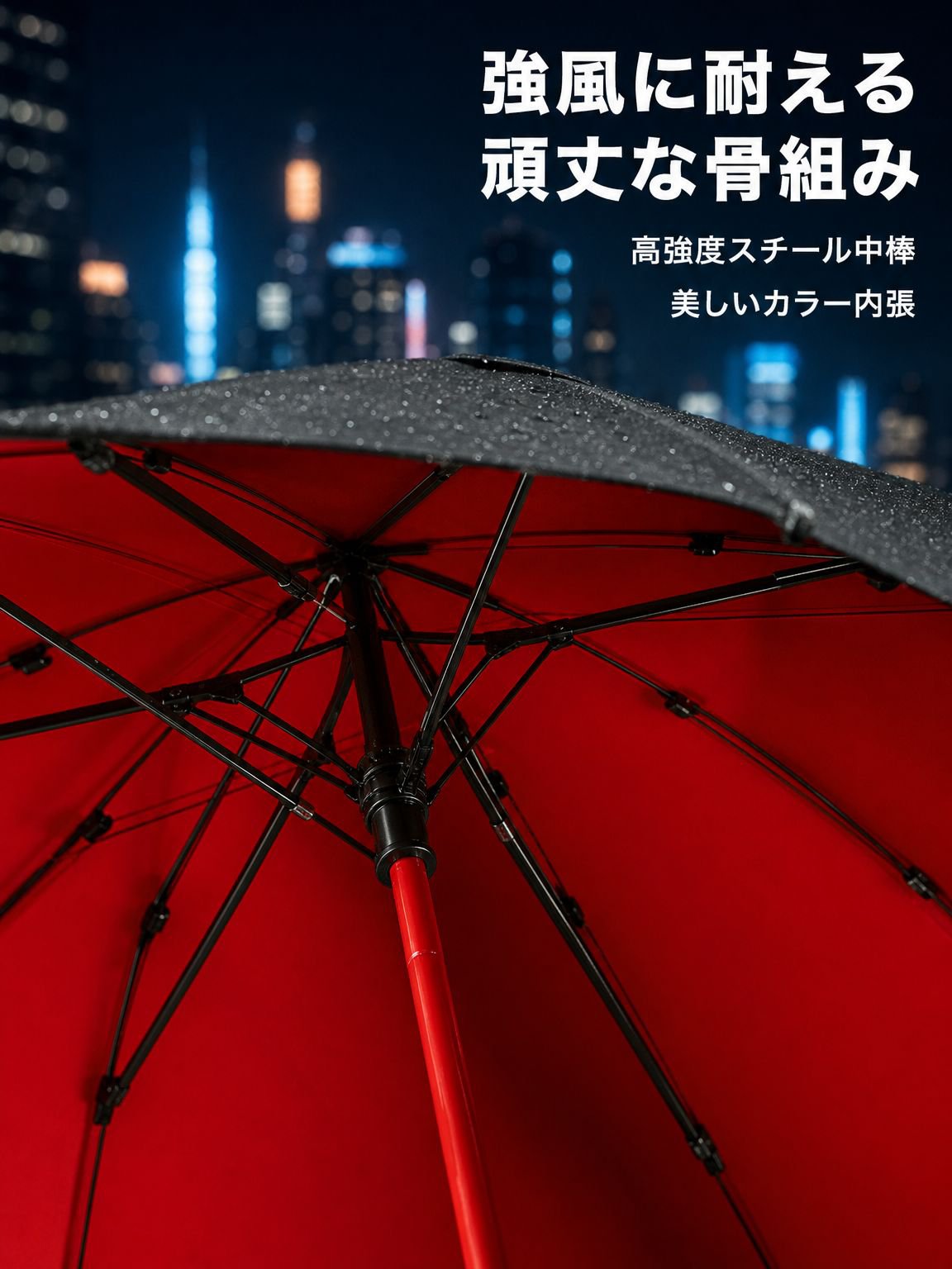 二人用大型防水ゴルフ長傘卸売