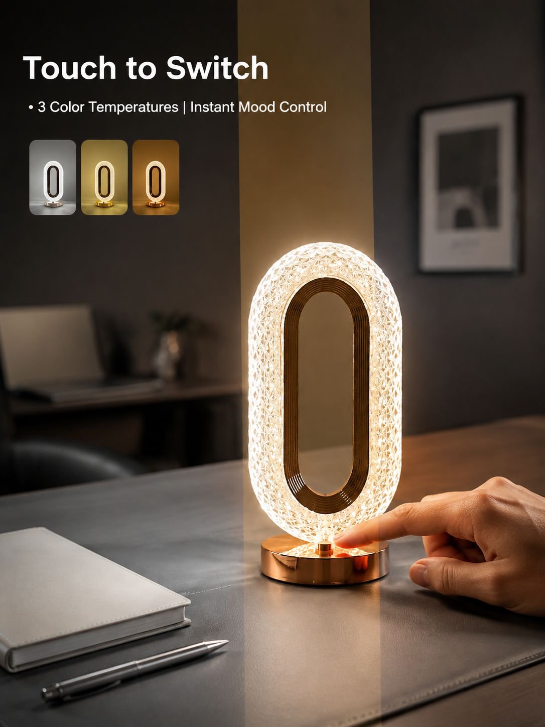 Touch-sensitive acrylic table lamp