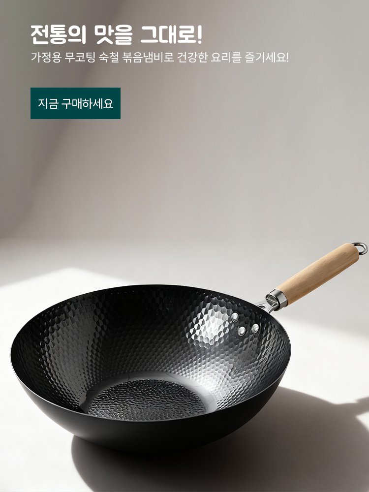 고품질 가성비 온라인 쇼핑몰