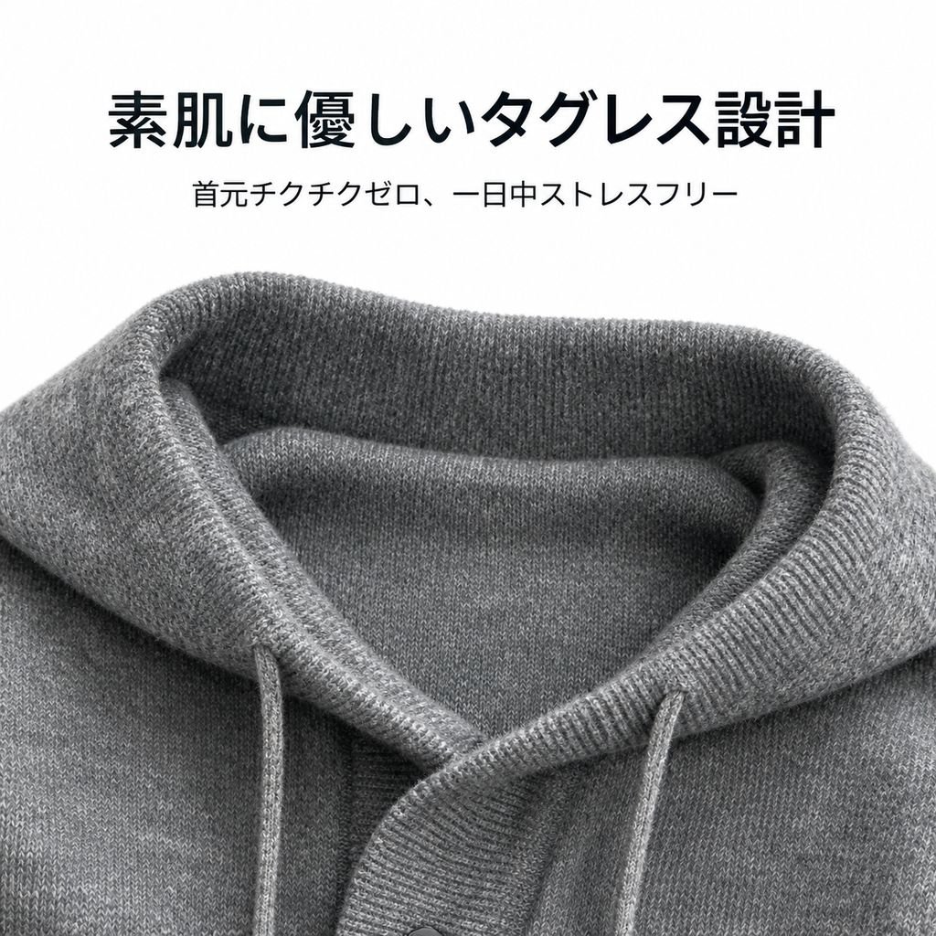 秋冬ゆったりルーズシルエットハーフボタンニット