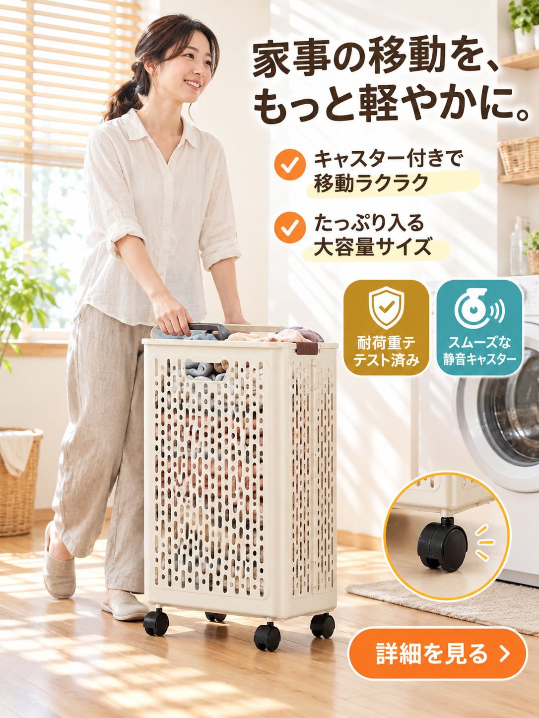 毎日の暮らしを快適にする便利アイテム通販｜高品質日用雑貨セレクション,ガーデニング用品専門通販｜初心者からプロまで満足の園芸グッズ,最新生活家電をお得に購入｜省エネ・高機能家電通販サイト