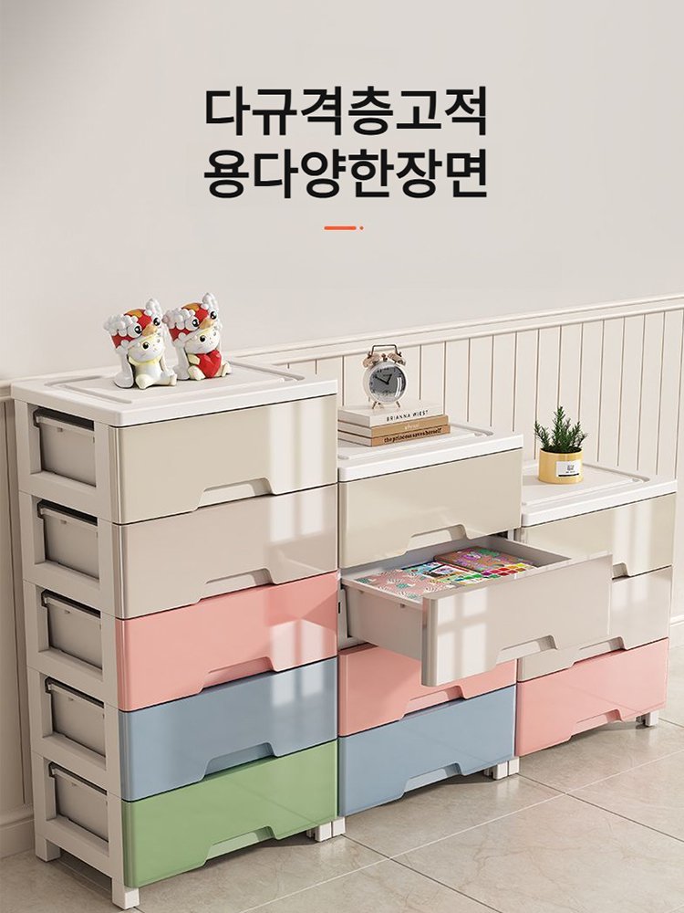 고품질 가성비 온라인 쇼핑몰