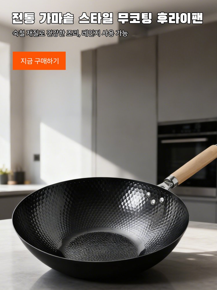 고품질 가성비 온라인 쇼핑몰