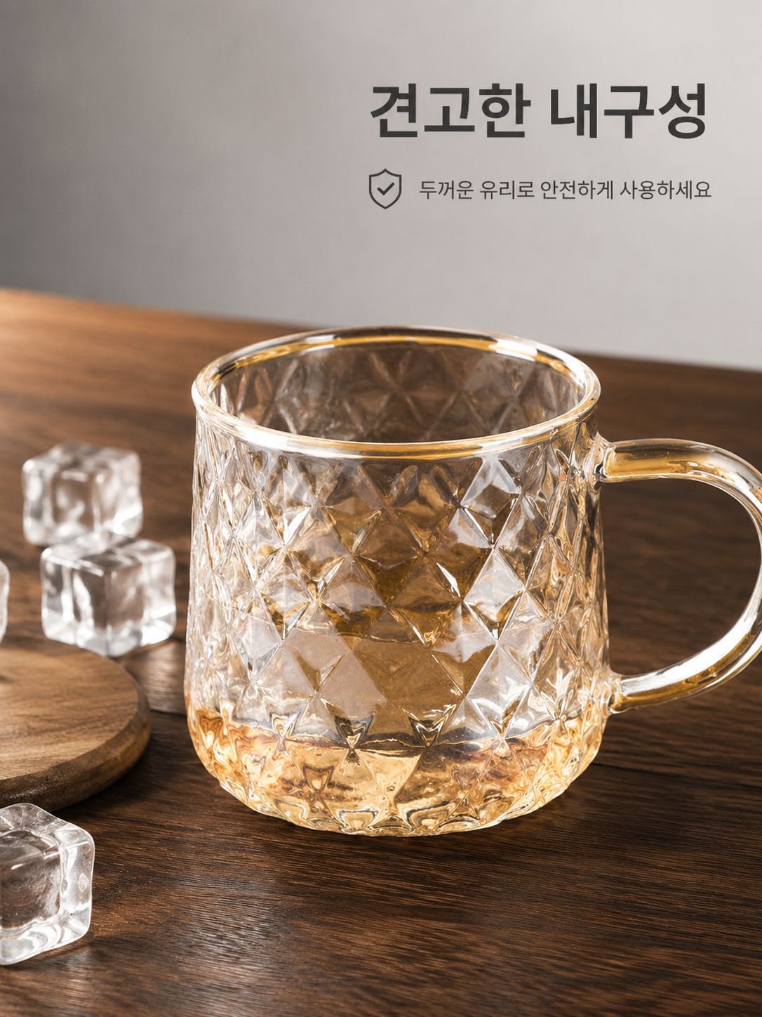고급 내열 유리로 제작된 냉수 주전자