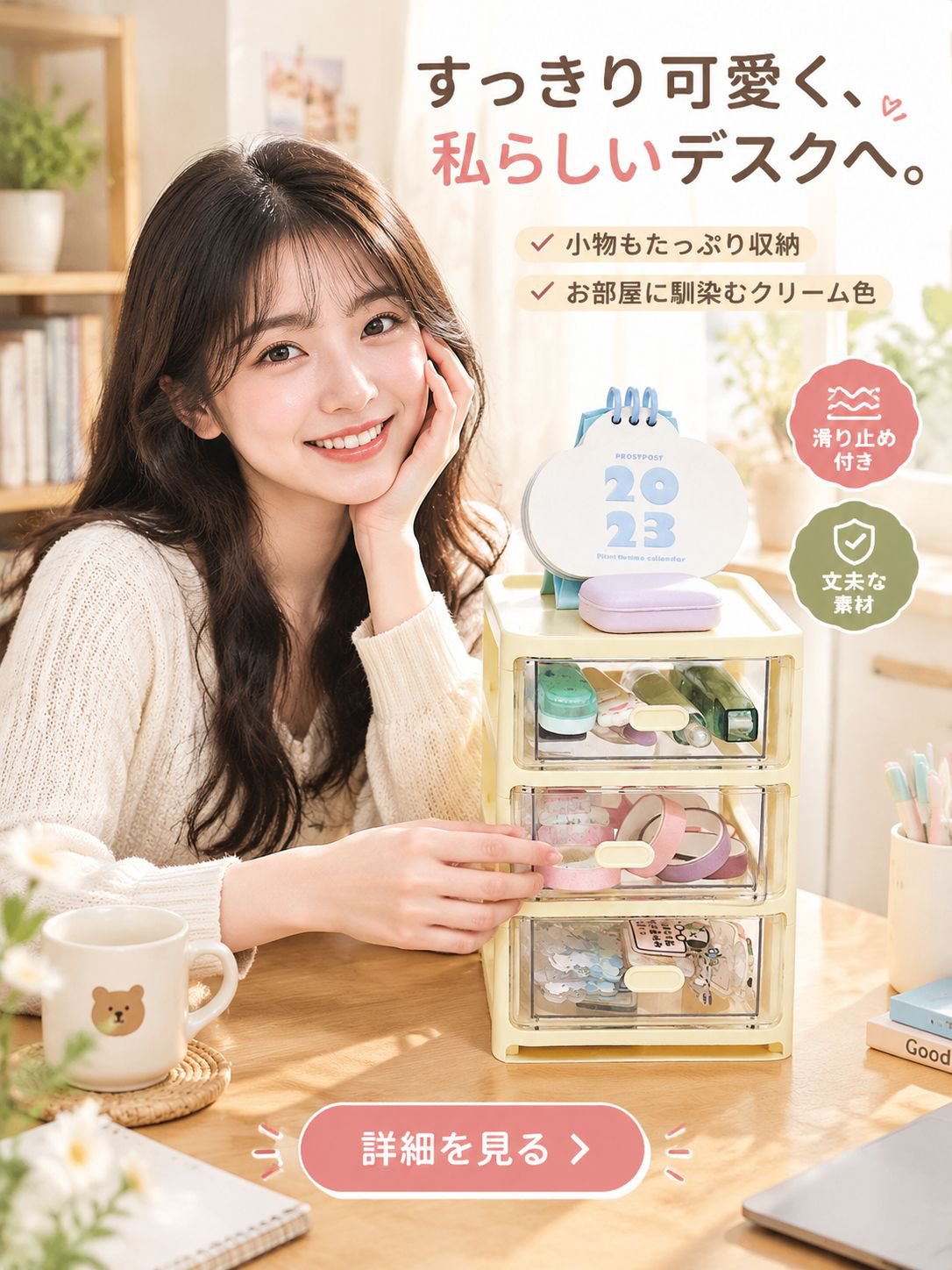 人気アイテムをお得に通販｜海外セレクト商品,キッチン便利グッズ・調理用品通販｜毎日の料理を快適に,暮らしを彩る生活雑貨通販｜便利でおしゃれなアイテム