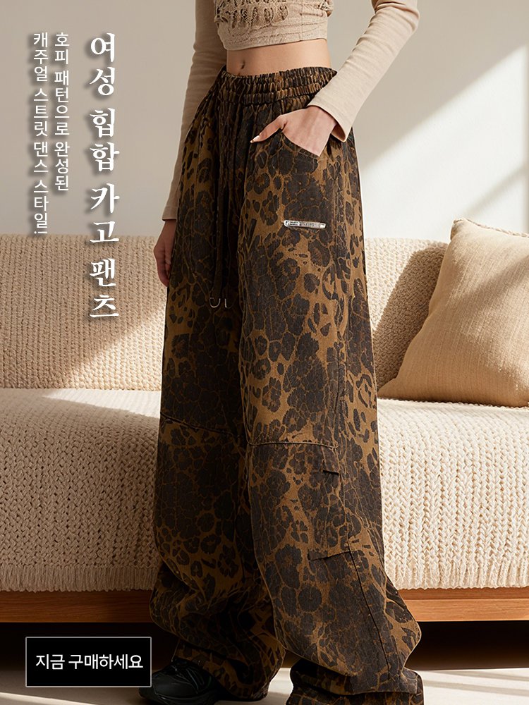 고품질 가성비 온라인 쇼핑몰