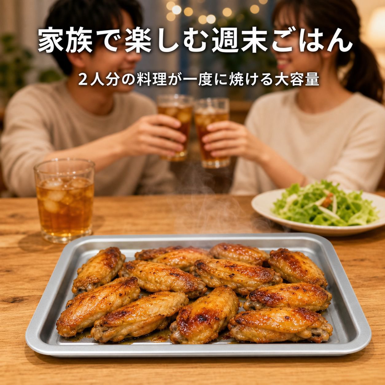 オーブン用アルミトレイ オーブンラック ベーキングアクセサリー