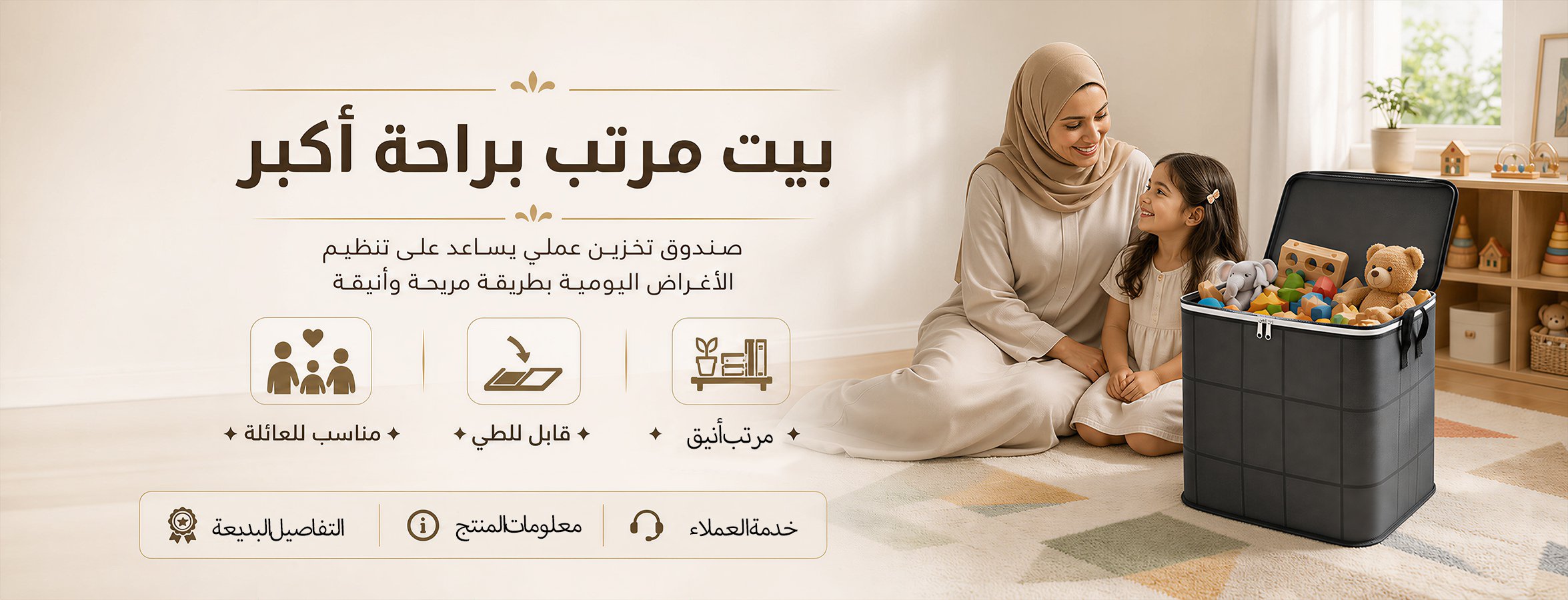 solennya.com