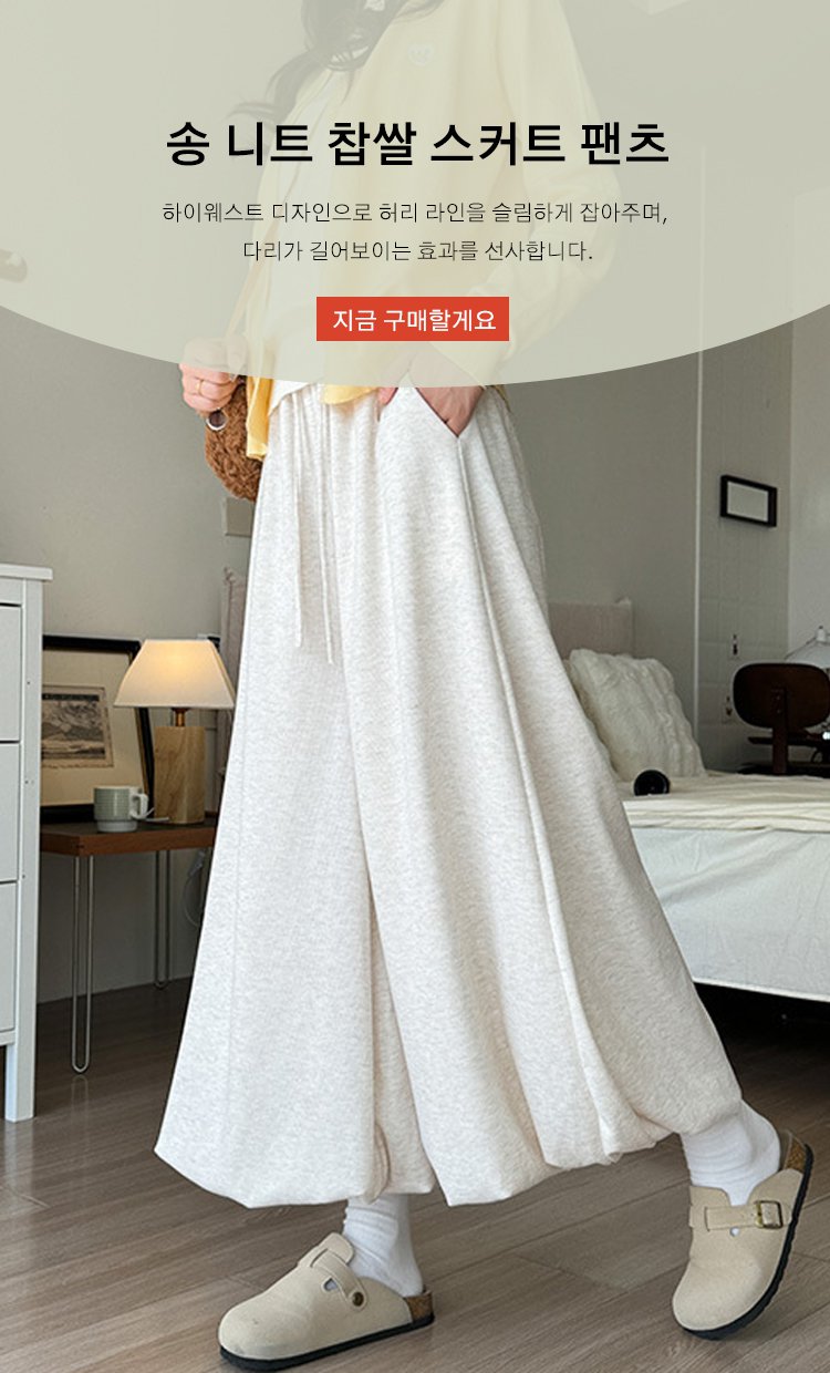 고품질 가성비 온라인 쇼핑몰