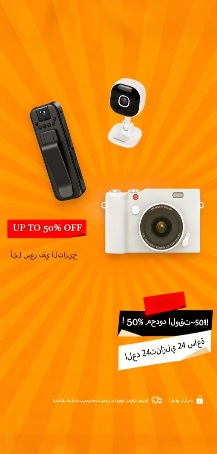 أفضل منتجات العناية الشخصية الإلكترونية في السعودية,اشترِ بنوك الطاقة عالية السعة بأفضل الأسعار في السعودية,أقراص صلبة خارجية وداخلية بجودة فائقة في السعودية,معدات التصوير الفوتوغرافي والفيديو للمحترفين والهواة في السعودية,أجهزة إلكترونية حديثة لجميع احتي