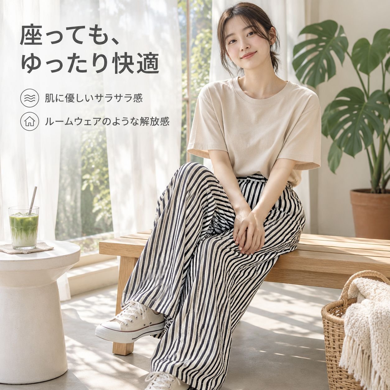 レディース ハイウエスト黒白ストライプストレートワイドパンツ