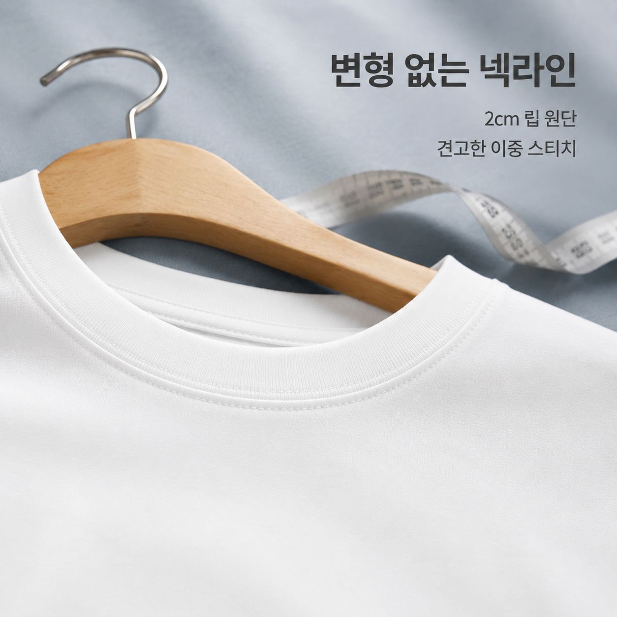 남성용 순면 라운드넥 티셔츠