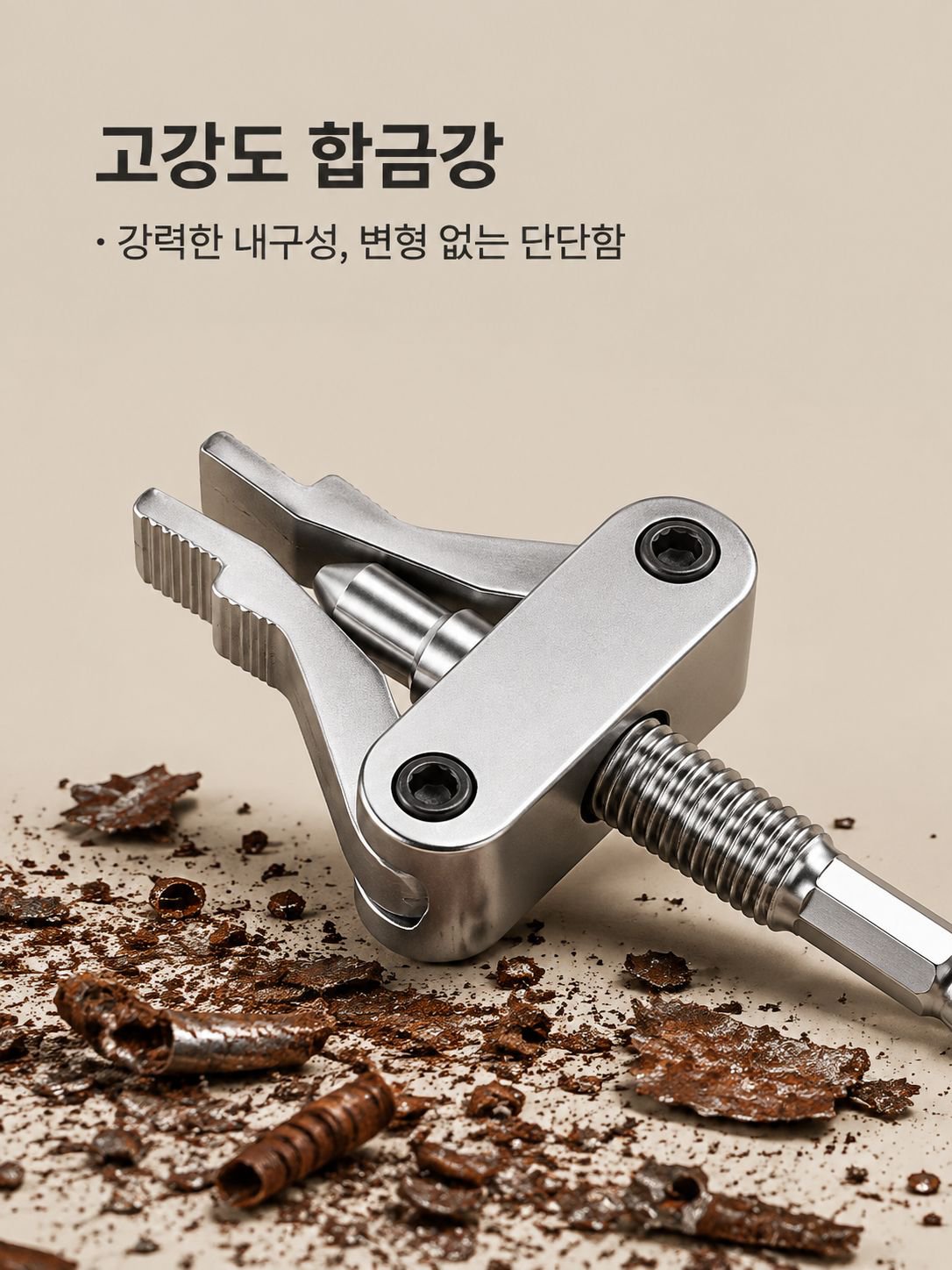 DIY 작업에 필수적인 전동 드릴 액세서리