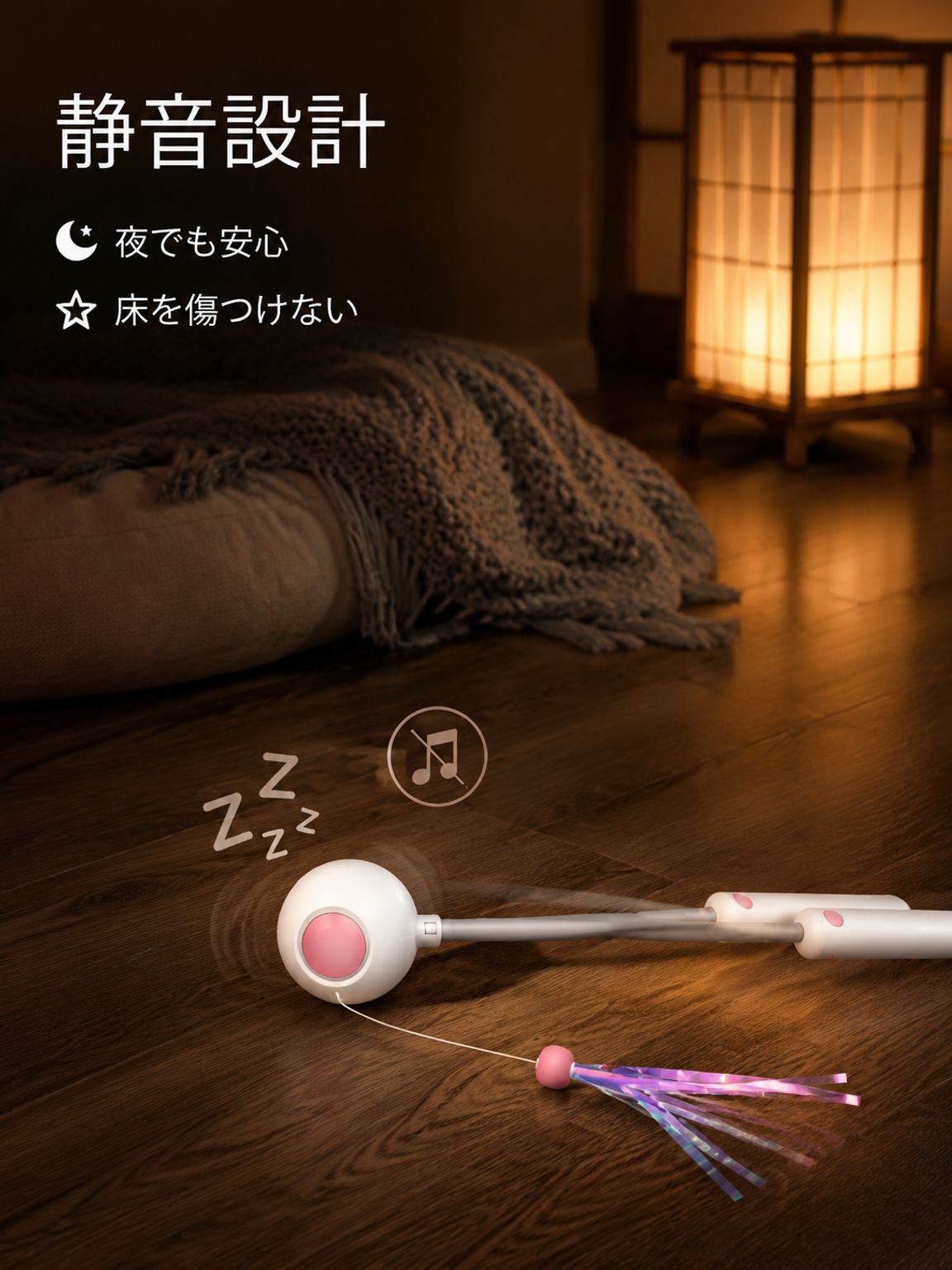 猫自動グラビティおもちゃ