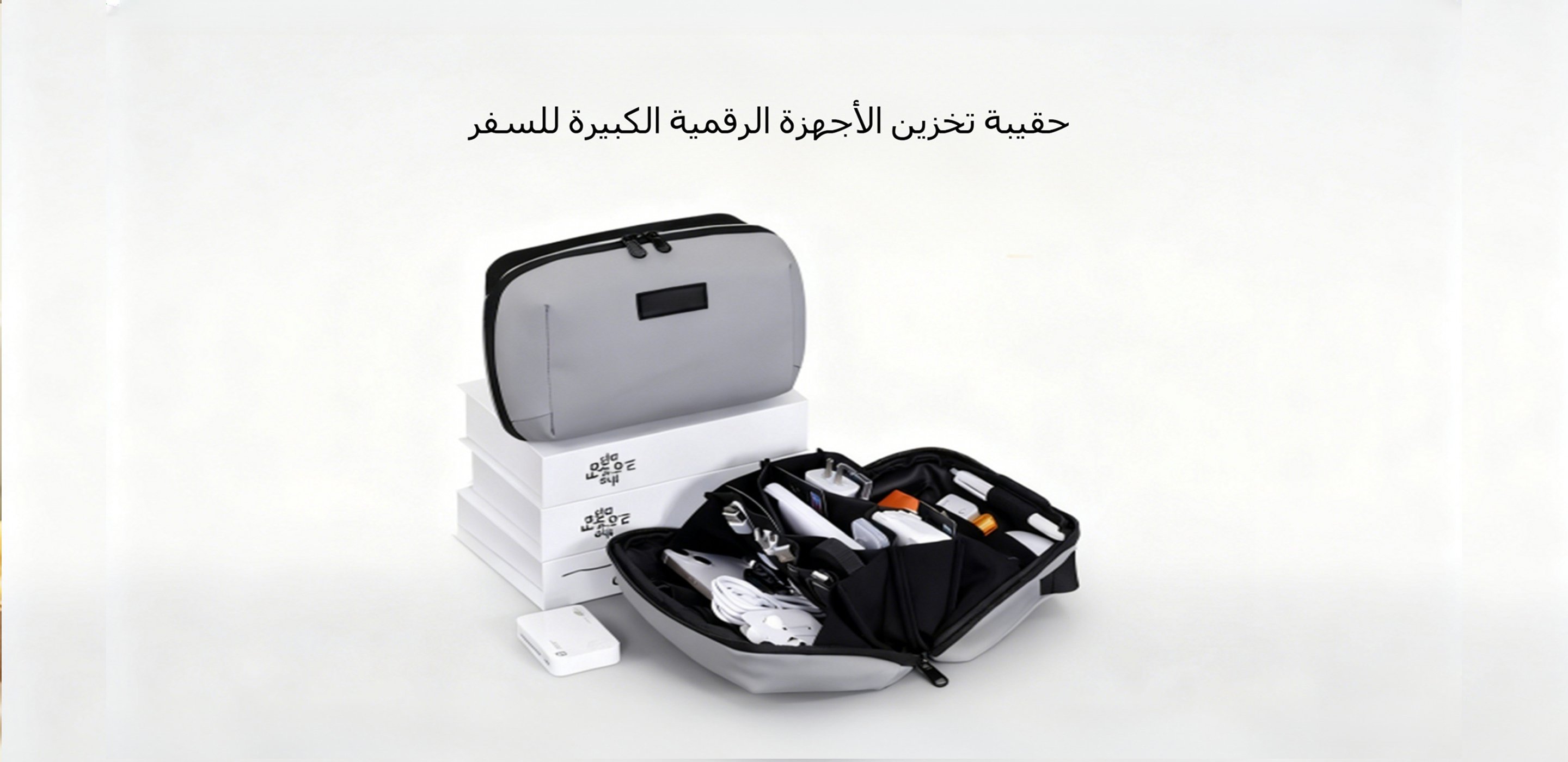 اكتشف أحدث الساعات الفاخرة للرجال والنساء في السعودية,أفضل حقائب اليد والكتف بتصاميم أنيقة وجودة عالية في السعودية,تسوق أحدث موديلات الملابس العصرية للرجال والنساء في السعودية