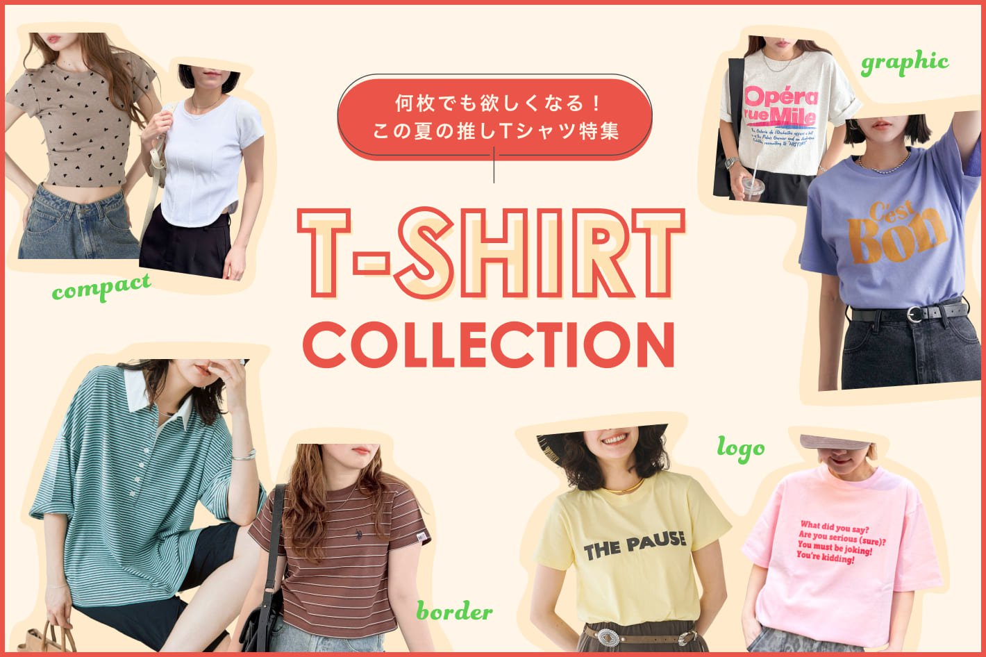ichiguoterasu.com