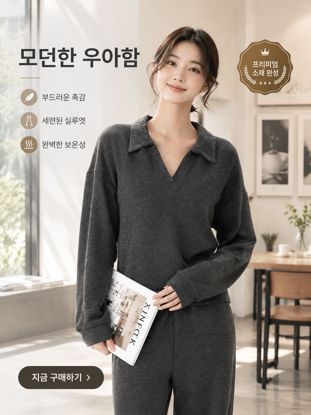인기 해외 직구 추천 상품 베스트 모음,트렌디한 여성 신발 해외 직구 쇼핑몰,여성 바지 해외 쇼핑몰 - 다양한 스타일 한눈에,여성 상의 해외직구 – 트렌디한 탑 컬렉션