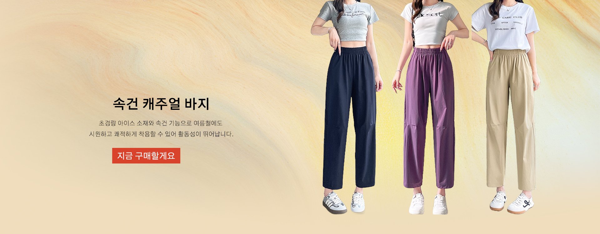 쇼핑몰