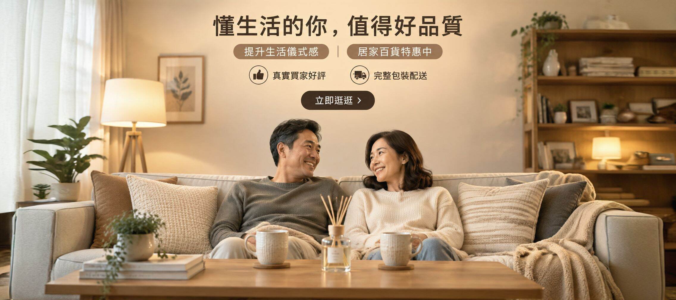 yev-shop.com