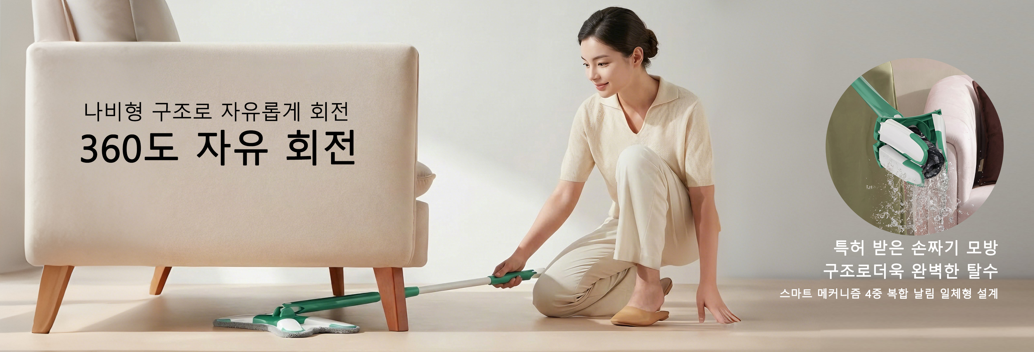 최신 개인 위생 전자제품 온라인 쇼핑몰 추천,가정 청소 기기 베스트셀러 모음전,야외 및 원예 장비 전문 쇼핑몰,가정용 난방기기 특가전