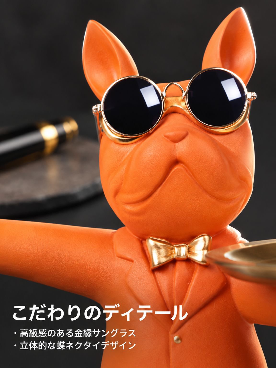 多機能収納トレイ