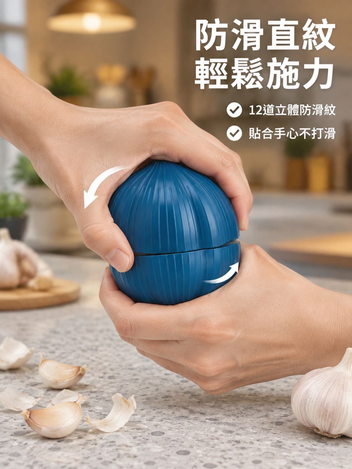 家用迷你手動壓蒜器