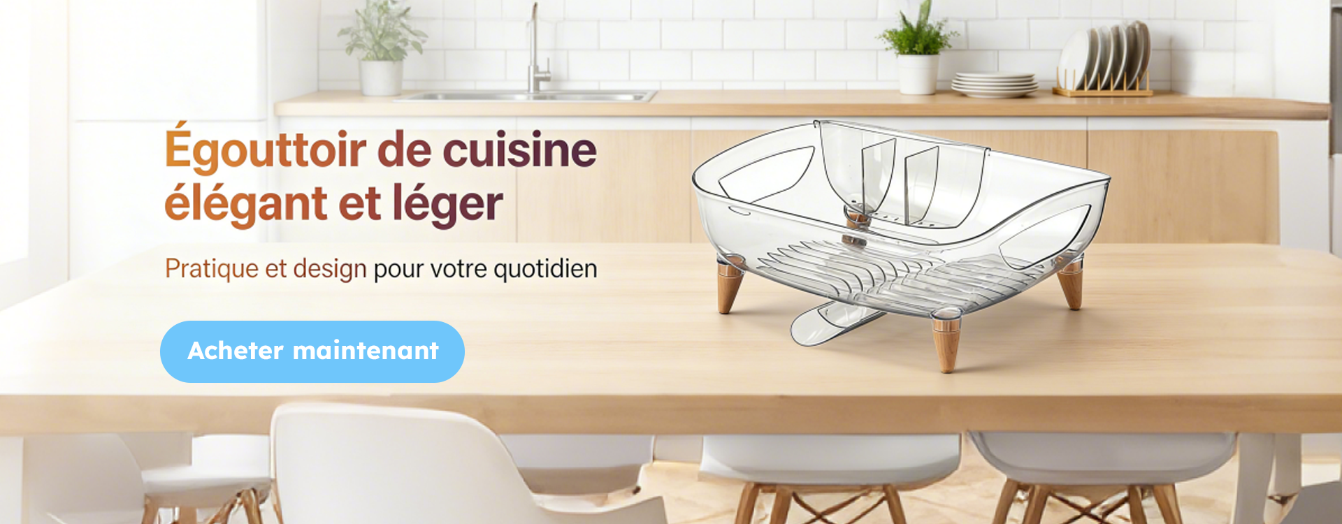 Boutique en ligne jll