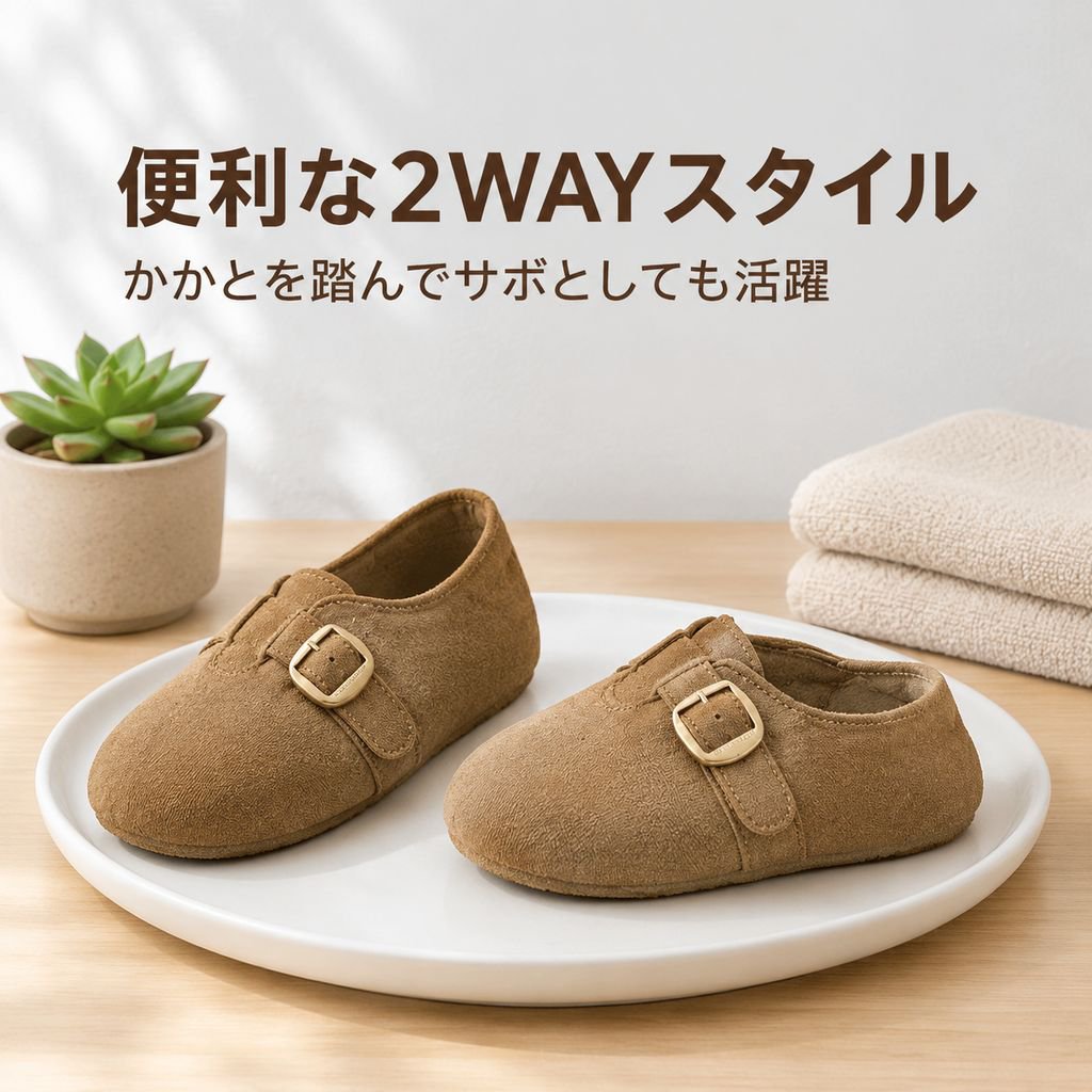 厚底インヒール レディースボストン風サンダルシューズ スリッポン 一足履きやすい厚底ローファー