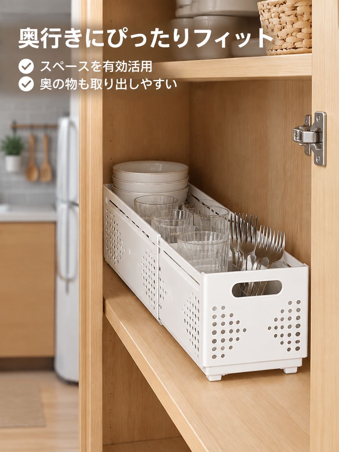 散らかりやすい日用品をすっきり収納するボックス