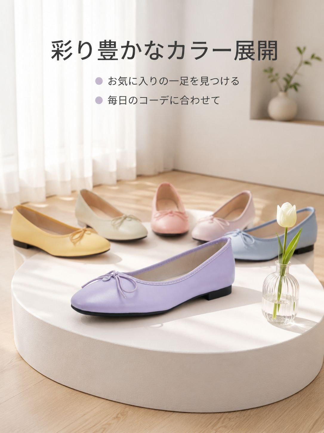 柔らかい革製の女性用リボンシューズ  レディースシューズ