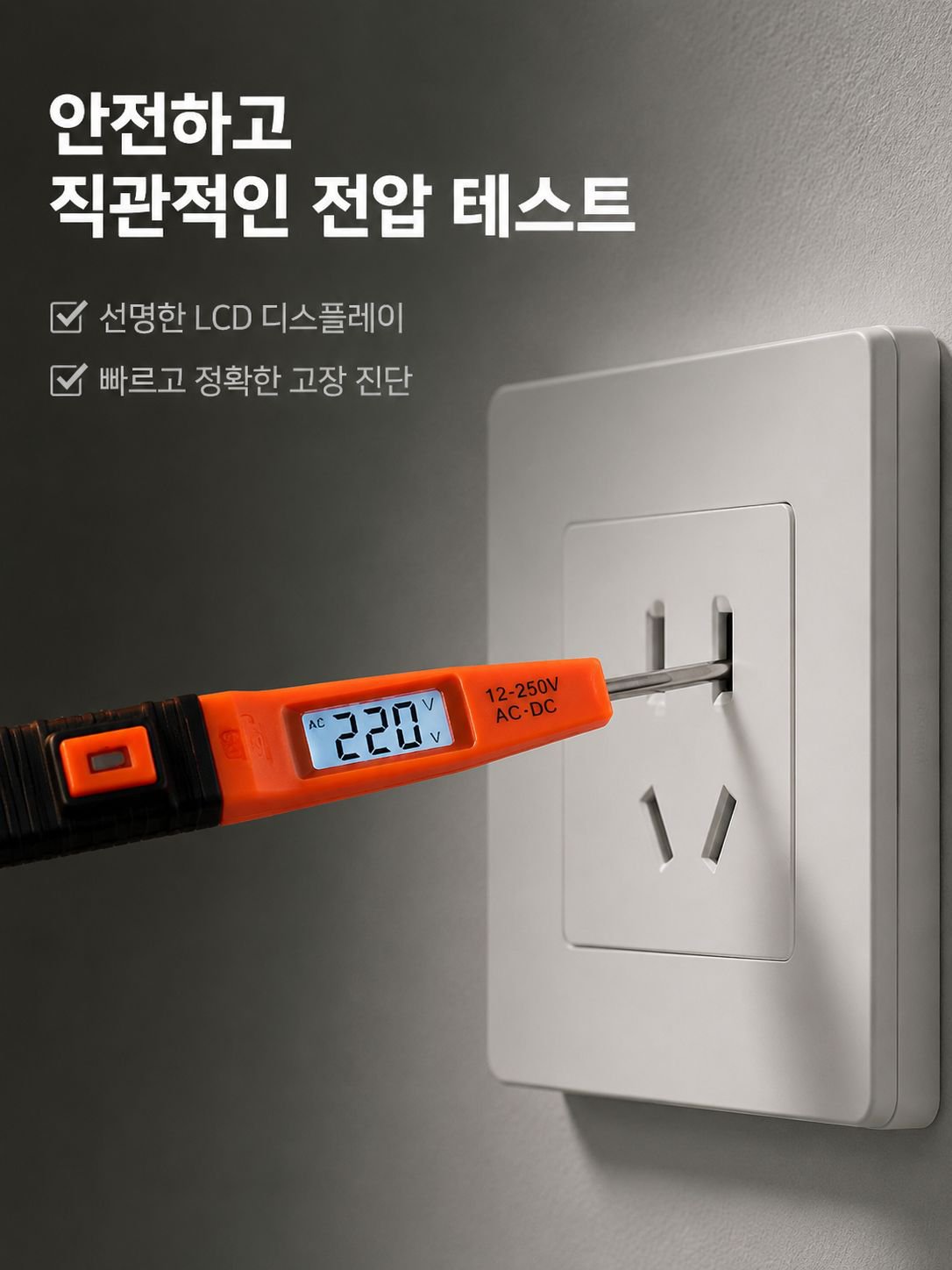 가정용 하드웨어 공구함 드라이버 플라이어 스패너 수리 세트