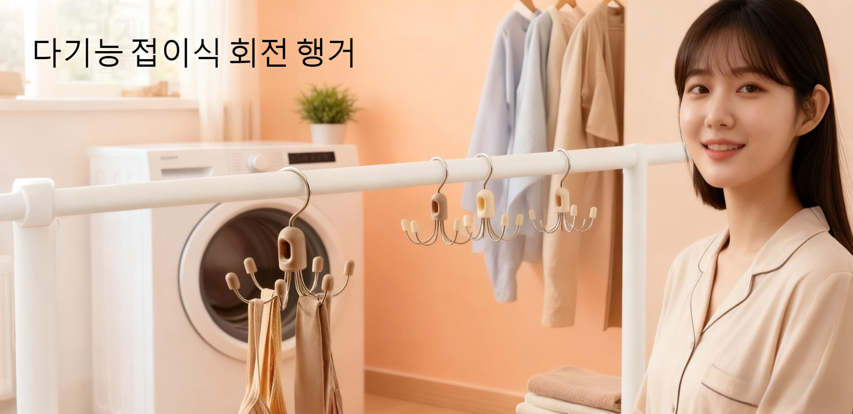 고품질 공구 쇼핑 - 전문가용 공구 온라인 특가,인기 가전제품 해외직구 - 최신 가전 온라인몰,실속 생활용품 쇼핑 - 생활잡화 해외직구 추천