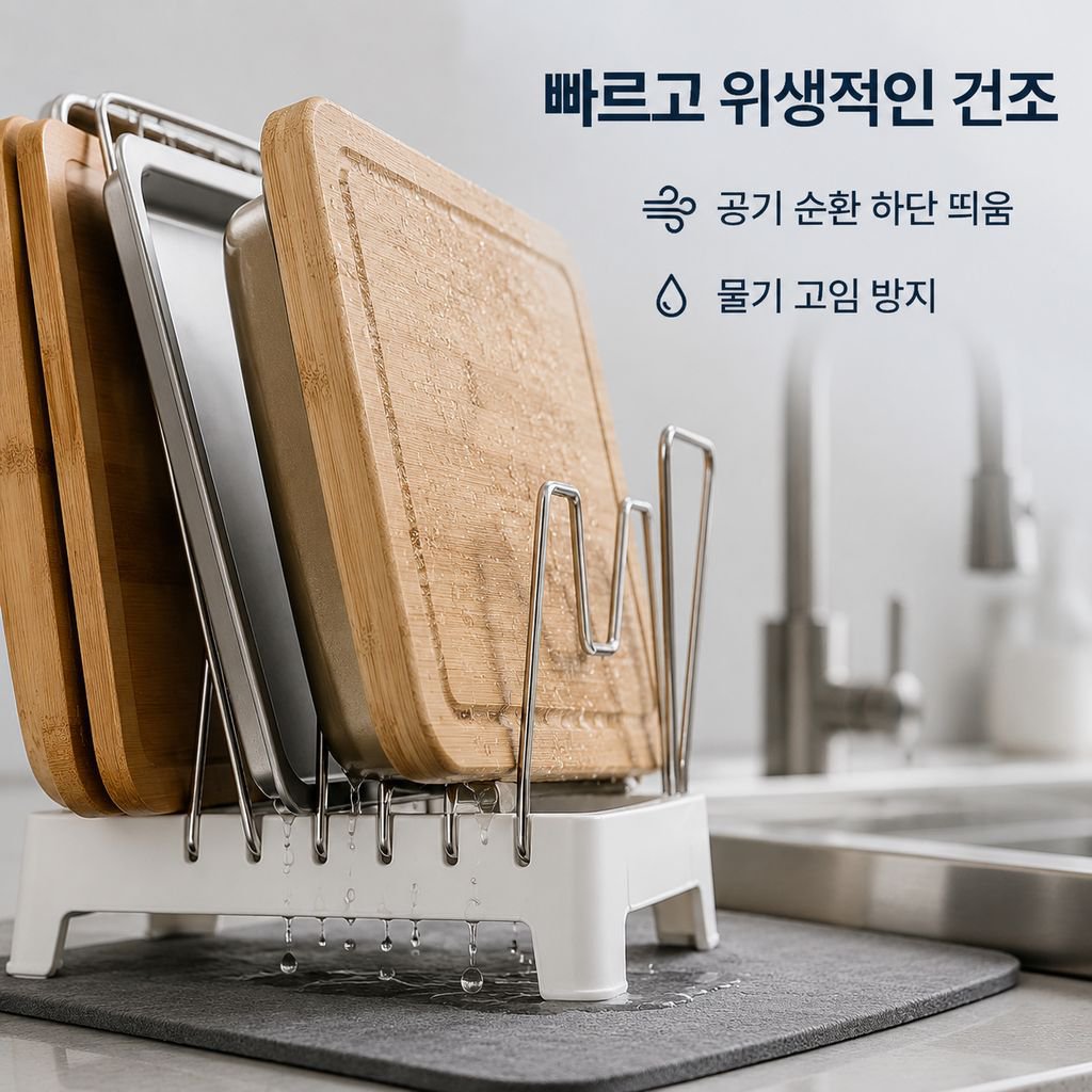 베이킹 롤케이크 팬