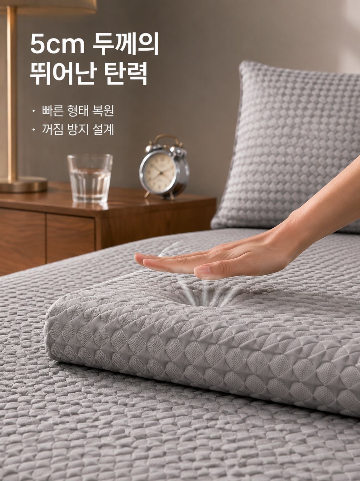 소파 쿠션