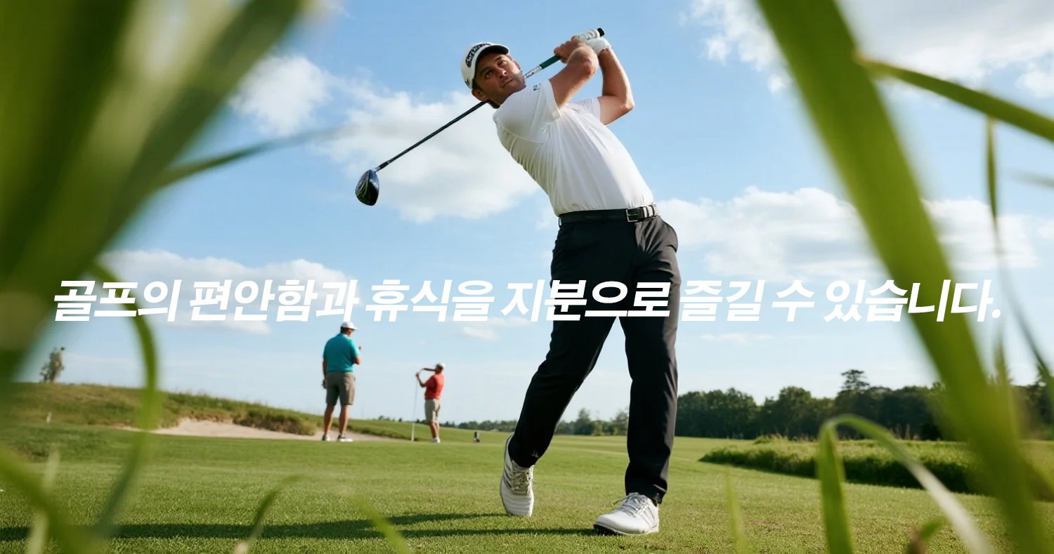 온라인쇼핑센터